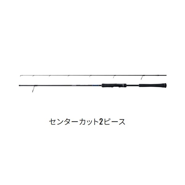 23 グラップラー タイプブレード